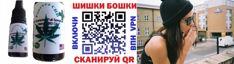 кракен ссылки Александровское Печенье с ТГК конопля