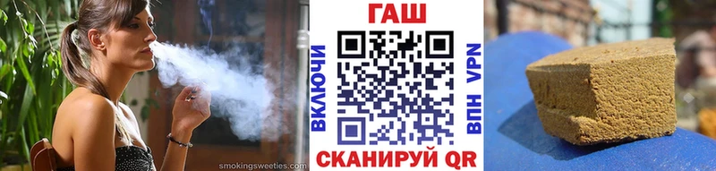 Гашиш индика сатива закладки Александровское