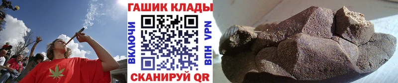 ГАШИШ Premium Александровское