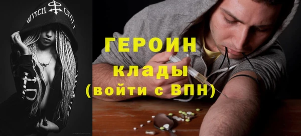 ALPHA-PVP Медвежьегорск