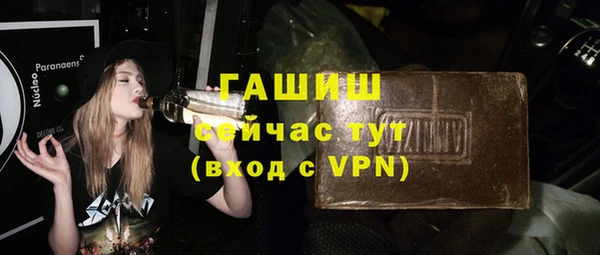 мдпв Майский