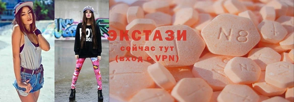 ALPHA-PVP Медвежьегорск