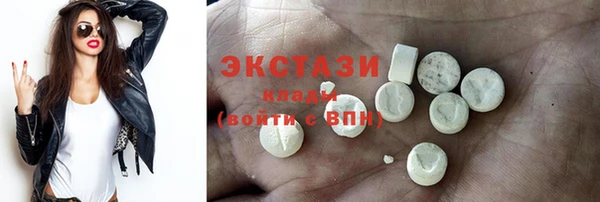 альфа пвп Магас