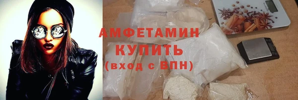 каннабис Медногорск