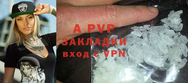 мдпв Майский