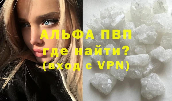 кокаин Магадан