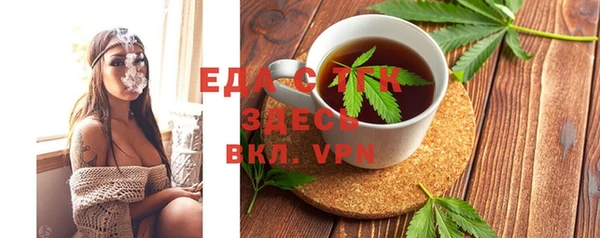 мдпв Майский