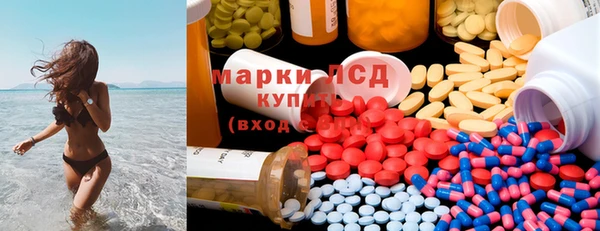 мдпв Майский