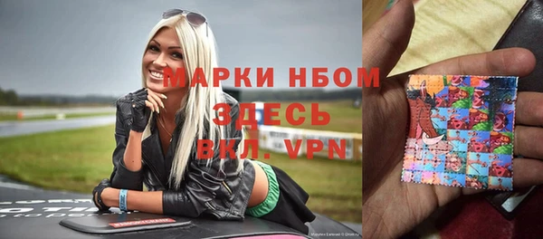 мдпв Майский