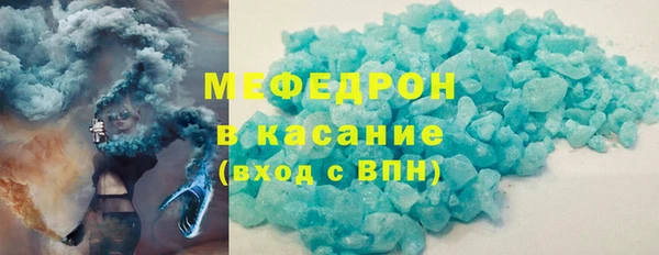 мдпв Майский