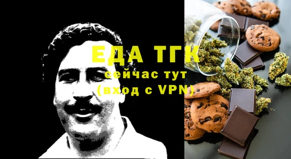 кокаин Магадан