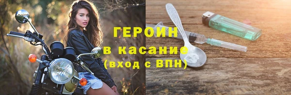 мдпв Майский