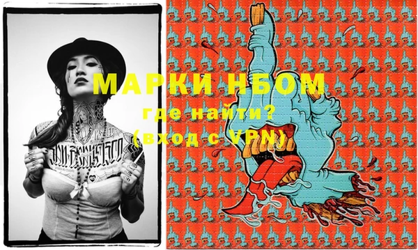 мдпв Майский
