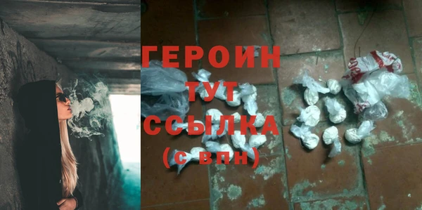 кокаин Магадан