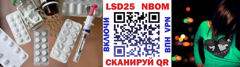 ЛСД экстази кислота  Александровское 