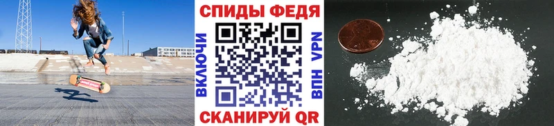 Метамфетамин витя  гидра как войти  Александровское 